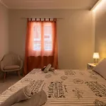 Σπίτι διακοπών Niki's Garden House - A Beautiful 2 Bedroom House *